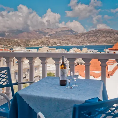 Regina & Apartmanhotel 2*