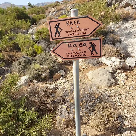 Aparthotel Regina & Karpathos