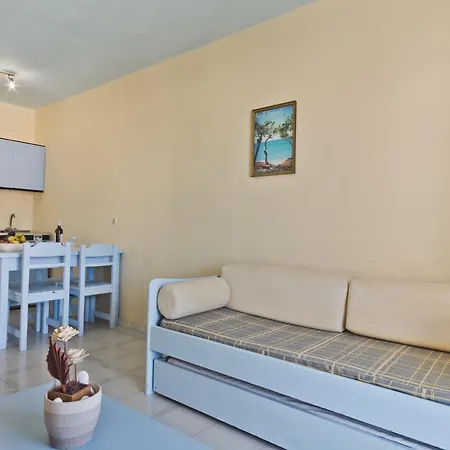 Regina Studios&hotel Apartahotel